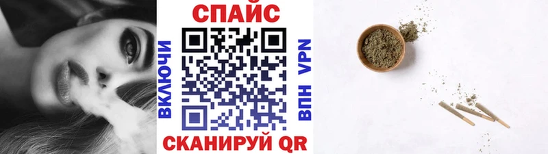 закладки  Новый Уренгой  Бутират оксибутират 