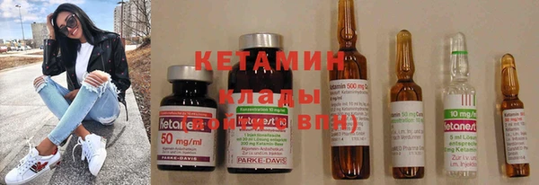 гашиш Белокуриха