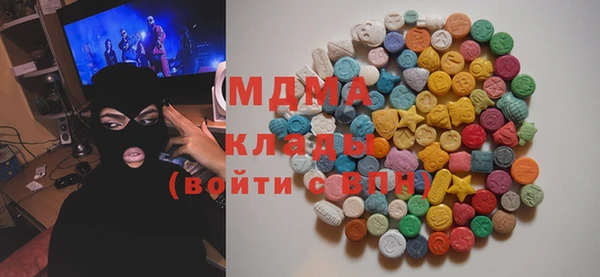 гашиш Белокуриха