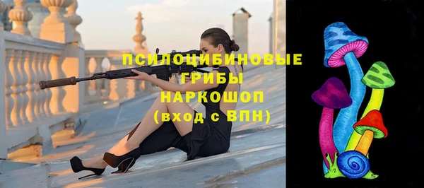 jwh Балахна