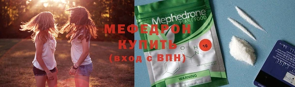 марки lsd Надым