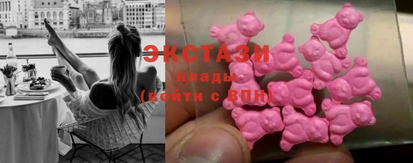 гашиш Белокуриха