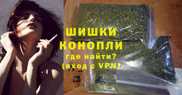 ALPHA-PVP Белоозёрский