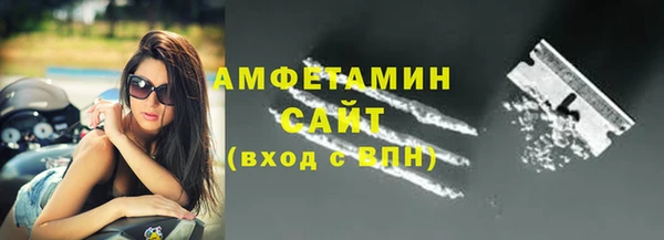 а пвп мука Баксан