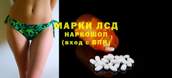 винт Навашино