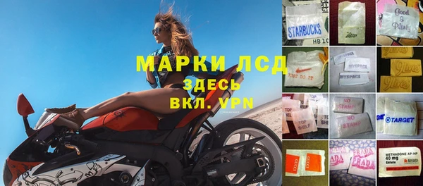 ALPHA PVP Наволоки