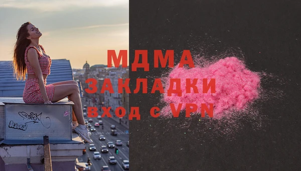 mdpv Балабаново