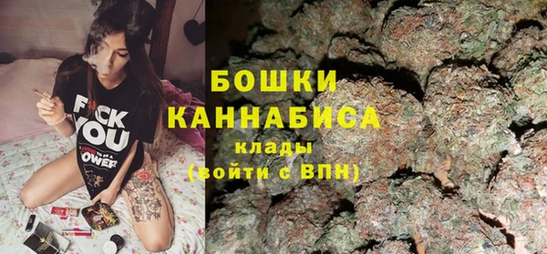 ALPHA-PVP Белоозёрский