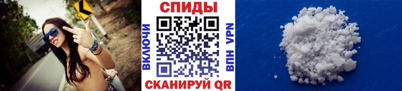 Первитин кристалл ссылка на мегу tor Новый Уренгой